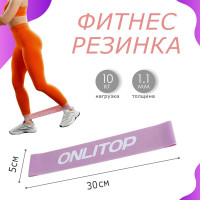 - Onlytop, 3050,11 ,  10 ,  
