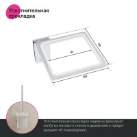    Iddis Slide, 113103336 ,  , 