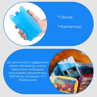    " ", 400 ,   , 16.5  8.5  3.5  4043