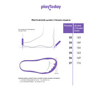    Playtoday,  23