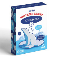 ���������� ���� �����������. ���x ���x �����x�, 60 ����, 7+