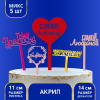 ������ ����� �������� �������� ��� �� � ��� ����, ����