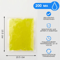   -     " .",  20 , 200 