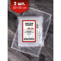   ,     , 20x30 , , , 2 