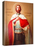 ����� ��������� �������