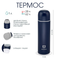 ������ "�������", 105, 1 �, � �������������� ������, ��������� ����� 28 �, �����