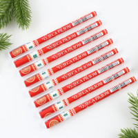 ����� ���������, ����� �����, 0.7 ��, � ���������, �������, ����-��� ������ �����