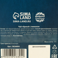 ��� ������ ���������� ��������� ��������, � �������, 100 �