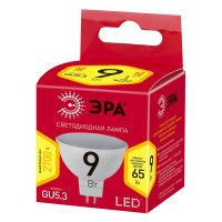    Red Line , 9 , Gu5.3, 720 , 2700,   