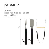   : , , , 35 