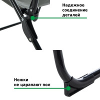    Green Glade 710-