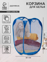 ������� ��� ����� �������� ������ ���������, 30 50 ��