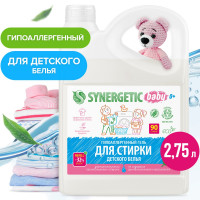     Synergetic, ,   , 2.75 