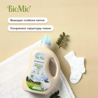      Biomio   2  1,  , 900 
