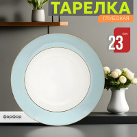    23  Lenardi Blue, , 1 
