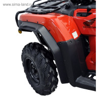     Honda Trx500 Rubicon 15 - 16 Direction 2 Inc, Ofsh8000