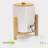        Bellatenero, 3,3 ,  