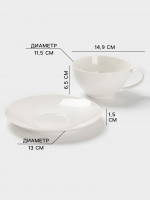   Magisto English Tea Party, 500 , , 