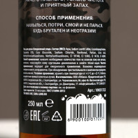      !,    250      110 , Hard Line