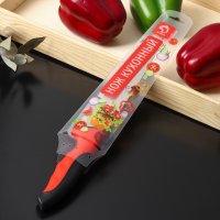 ���-��� ������ Bull, ������ 20,5 ��, ���� �������