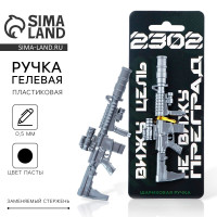 ����� ������, ��������� ����� ����� ���������� ������� 0.5 �� ����� ����. 23 ��������