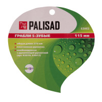  5 - , 115  275 , ,  , Connect, Palisad