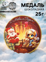     , 25 