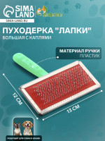 ��������� ������ ������� � �������, 12 13 ��, ������