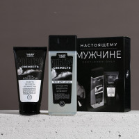     ,    250      110 , Hard Line