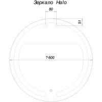  Sansa Halo,   , 600600 