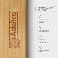     Adelica, 35x20x1,8 ,  ,  ,  ,  