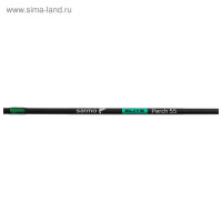   Salmo Elite Perch, 55 