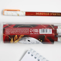 ����� ��������� � ��������� � ���������� Soft-touch, ����� ����� 0.7 �� ��������� ��������