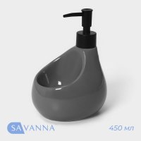        Savanna Drop, 450 ,  