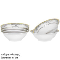 ����� �� 6 ���������� ������� 14��. � ���������� �������� Lenardi