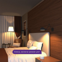   Gauss Smart Home Diamond E27 Wi-fi (1350112)