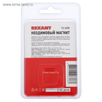   Rexant,  555 ,  0.95 , 16 .