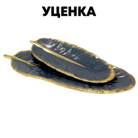  1     2      Lenardi