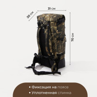  , 70 ,    , 3  ,  , Huntsman,  