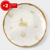   2    21   2   Organic Gold, ,  