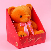   I Love You, , 20 