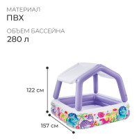    , 157  157  122 ,  , 57470np Intex