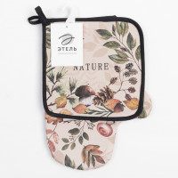   "Nature Forest", - 2028,  1919, 100% 