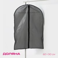     , 60x90 , Peva,  