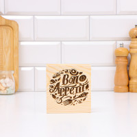   "Bon Appetit", 10  5  11, 