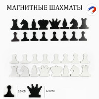    ,  H=6.3 ,  H=5.5 