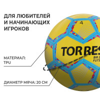   Torres Futsal Bm 200, Fs32054,  , 32 , . 4, Tpu