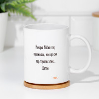   "   ,       .  2024" 982861