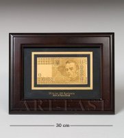 Hb-131 ����� �������� 100 Uah (������) �������