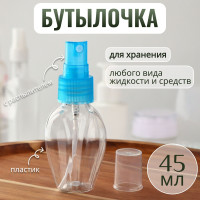   ,  , 45 ,  